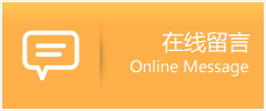 雅致公司